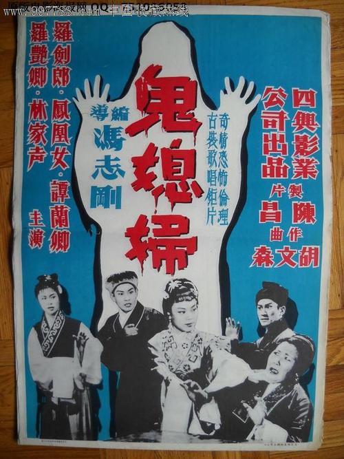 中国银行办理存款证明利息