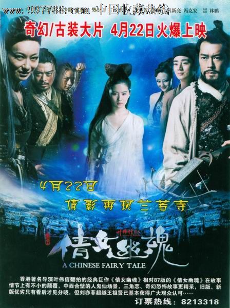 詹姆斯麦迪逊大学公共管理文凭证书